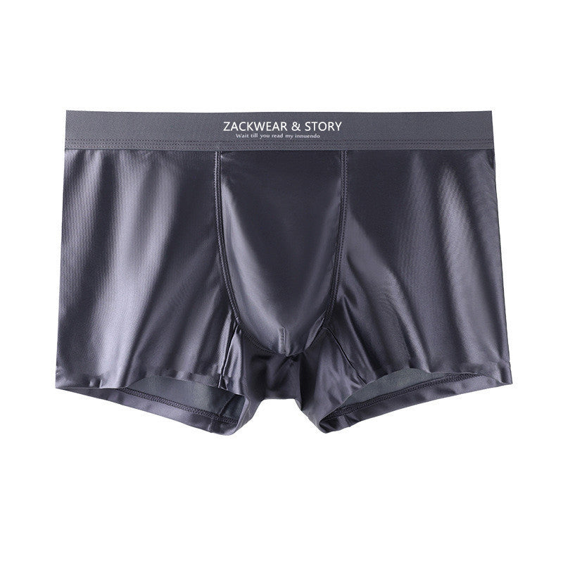 BEAUTY- 4 PCS Luxury Ice Silk Boxers For Men