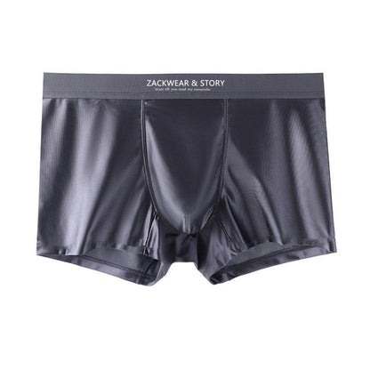 BEAUTY- 4 PCS Luxury Ice Silk Boxers For Men