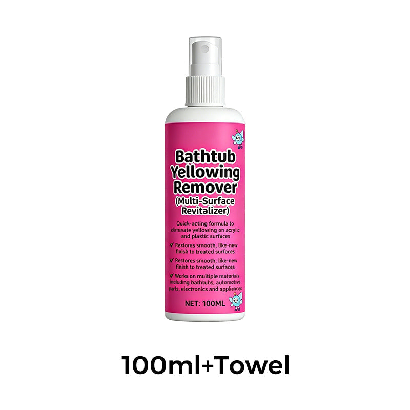 🥳2026 HOT SALE🥳💞50K+ SOLD!🛁💧 50% OFF! Bathtub Yellow Stain Remover – Instantly brightens aged plastics and acrylics. Fast-acting, no scrubbing. Restore a like-new shine! ✨🧽